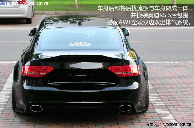 奥迪奥迪(进口)奥迪S52009款 4.2 S5 coupe