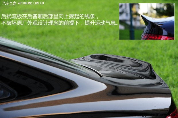 奥迪奥迪(进口)奥迪S52009款 4.2 S5 coupe