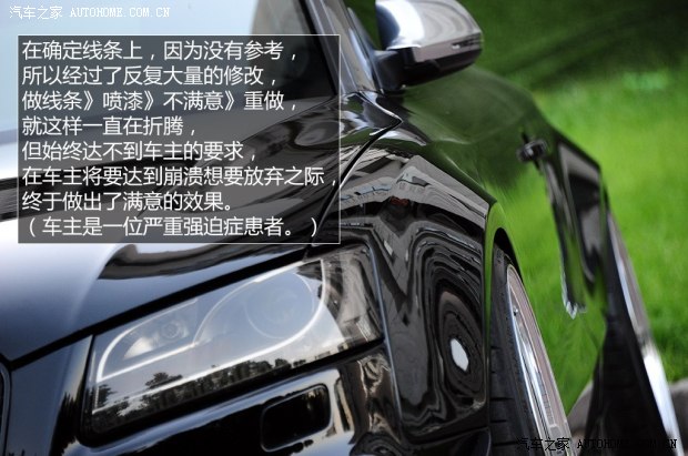 奥迪奥迪(进口)奥迪S52009款 4.2 S5 coupe