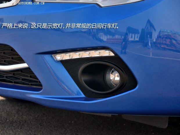 三菱东南汽车风迪思2013款 1.8L 自动旗舰型 国V