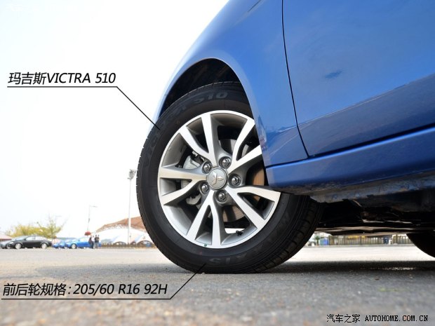 三菱东南汽车风迪思2013款 1.8L 自动旗舰型 国V