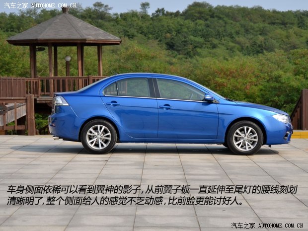 三菱东南汽车风迪思2013款 1.8L 自动旗舰型 国V