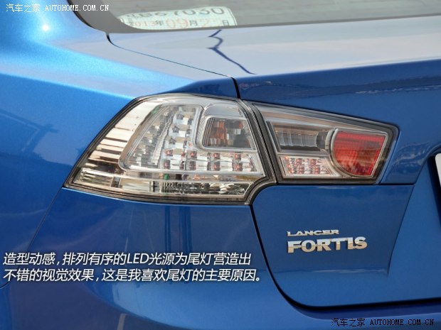 三菱东南汽车风迪思2013款 1.8L 自动旗舰型 国V