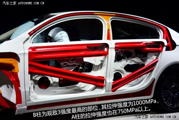 观致观致汽车观致32013款 1.6T 基本型