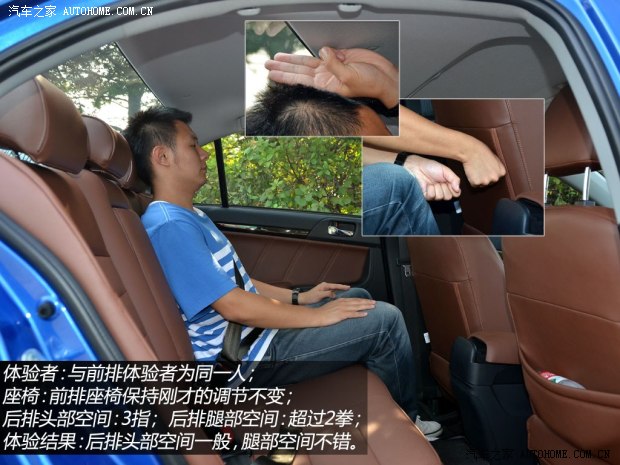三菱东南汽车风迪思2013款 1.8L 自动旗舰型 国V