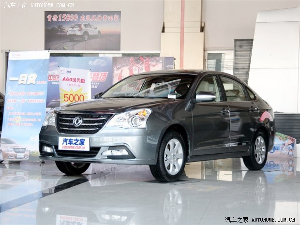 东风风神东风乘用车风神A602013款 1.6L 手动豪华周年纪念版