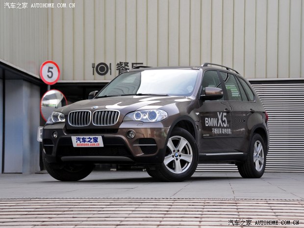 宝马X5 2013款 xDrive35i 领先型