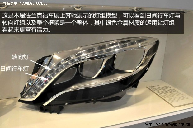 奔驰奔驰(进口)奔驰S级2014款 S500 Plug-in Hybrid