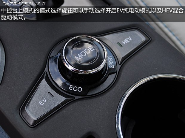 比亚迪比亚迪秦2012款 基本型