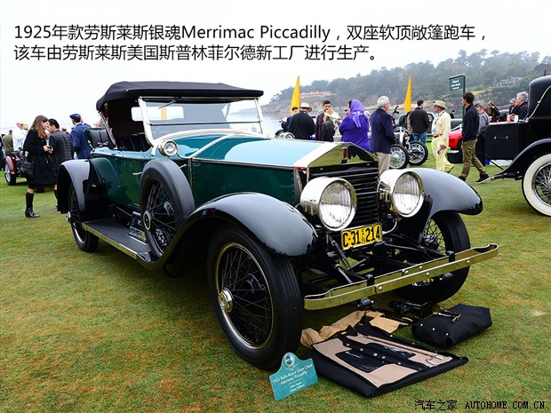 汽车之家