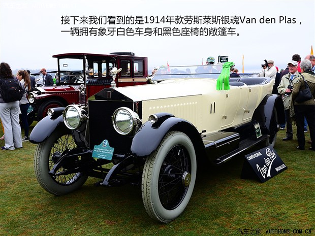 汽车之家