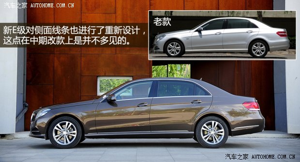 奔驰北京奔驰奔驰E级2014款 E260L 运动型