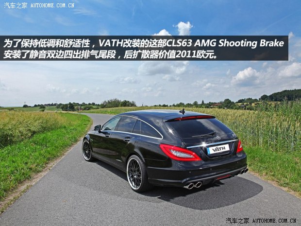 奔驰奔驰AMG奔驰CLS级AMG2013款 CLS63 AMG Shooting Brake