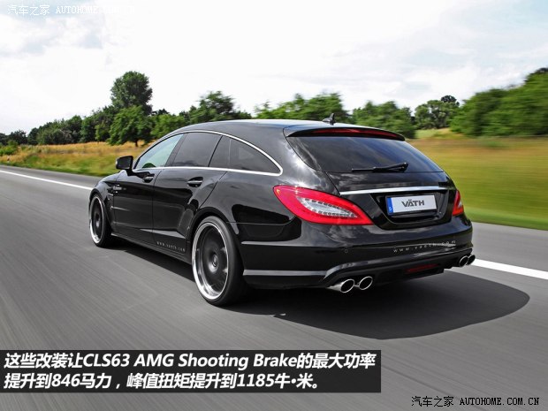 奔驰奔驰AMG奔驰CLS级AMG2013款 CLS63 AMG Shooting Brake
