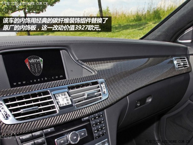 奔驰奔驰AMG奔驰CLS级AMG2013款 CLS63 AMG Shooting Brake