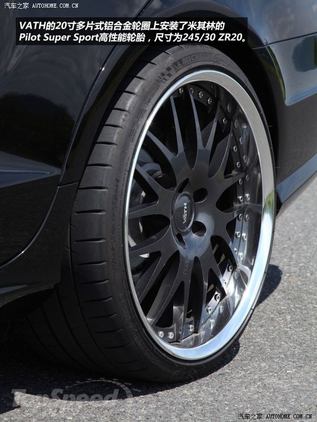 奔驰奔驰AMG奔驰CLS级AMG2013款 CLS63 AMG Shooting Brake