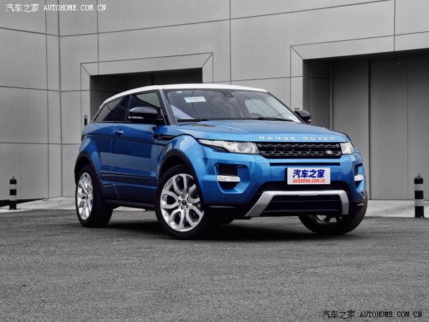 路虎路虎揽胜极光2013款 2.0T 3门眩蓝限量版