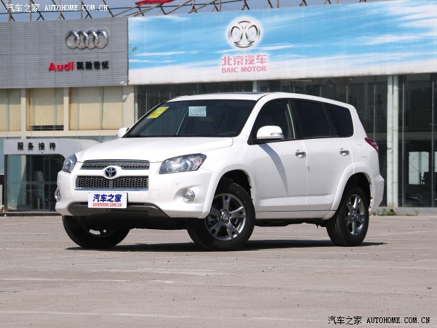 丰田RAV4 2013款 特享版 2.4L 自动四驱尊崇