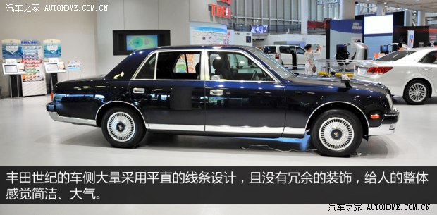 丰田丰田(进口)世纪1997款 基本型