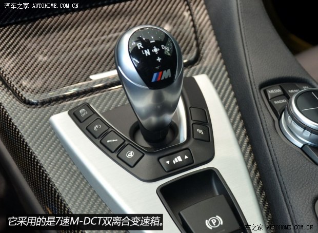 宝马宝马M宝马M62013款 M6 Gran Coupe
