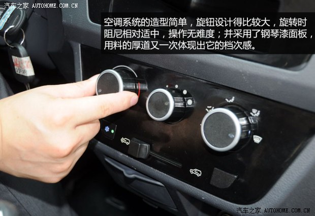 金杯华晨金杯金杯X302013款 1.3L舒适型