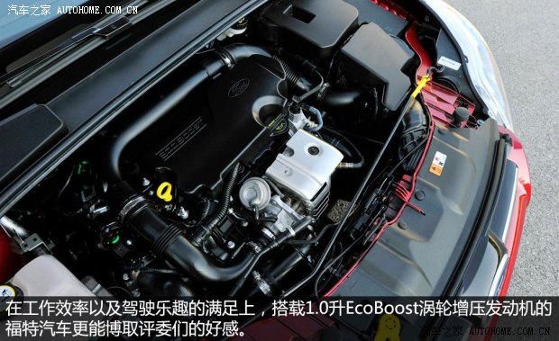 福特福特(进口)福克斯(进口)2012款 1.0L EcoBoost