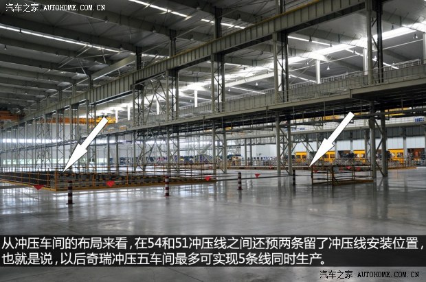 奇瑞奇瑞汽车艾瑞泽72013款 基本型