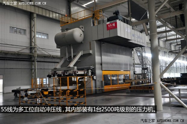 奇瑞奇瑞汽车艾瑞泽72013款 基本型
