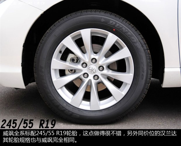 丰田丰田(进口)Venza威飒2013款 2.7L 两驱豪华版