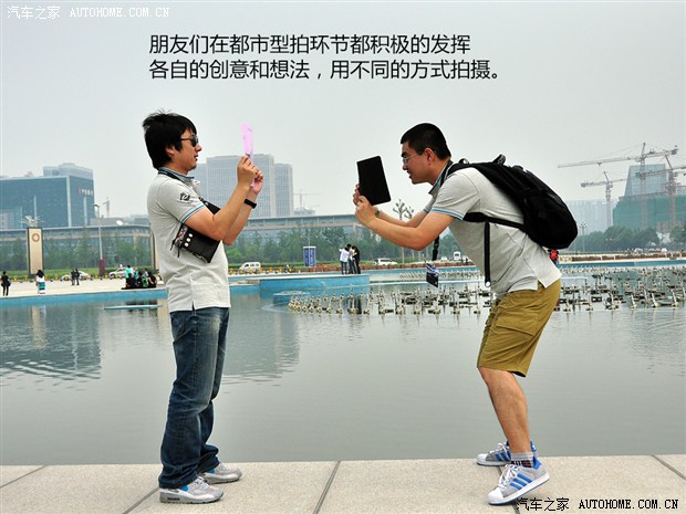 汽车之家