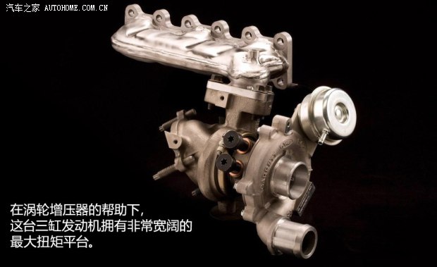 福特福特(进口)福克斯(进口)2012款 1.0L EcoBoost