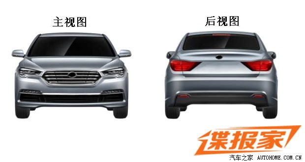 汽车之家