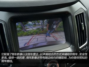 海马海马汽车海马S72013款 2.0L 自动智享型