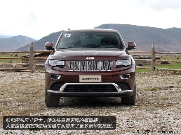 JeepJeep大切诺基(进口)2014款 3.6L 旗舰尊崇版