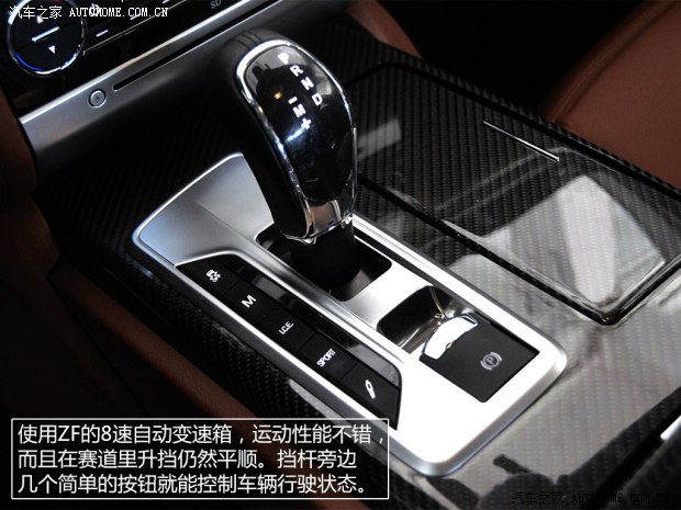 玛莎拉蒂玛莎拉蒂总裁2013款 3.8T 基本型