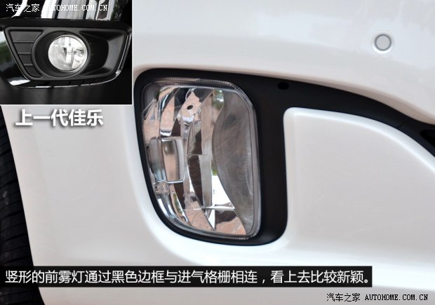 起亚起亚(进口)新佳乐2013款 2.0L 7座自动豪华版