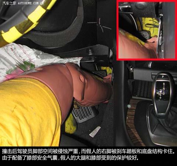 宝马宝马(进口)宝马X1(进口)2013款 基本型