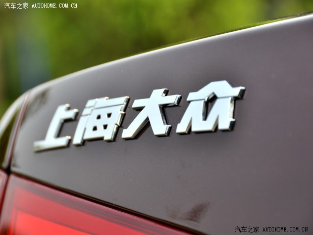 大众上海大众帕萨特2011款 2.0TSI DSG至尊版