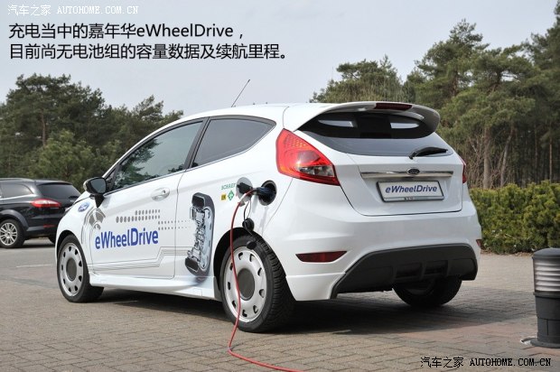 福特福特(进口)嘉年华(进口)2013款 eWheelDrive
