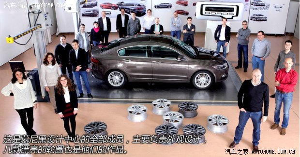 观致观致汽车观致32013款 1.6T 基本型