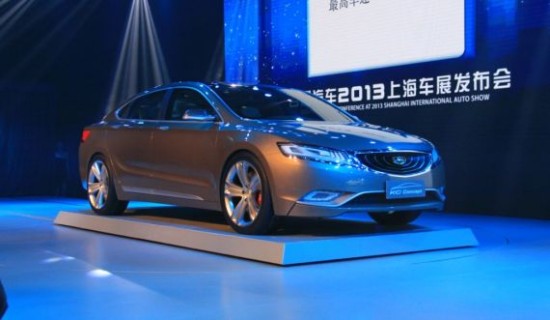 吉利KC概念车
