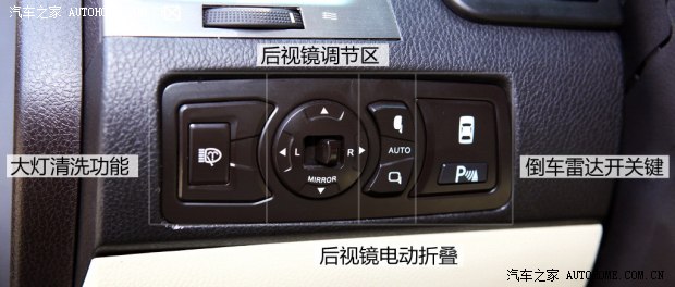 比亚迪比亚迪思锐2013款 1.5TID 自动旗舰型