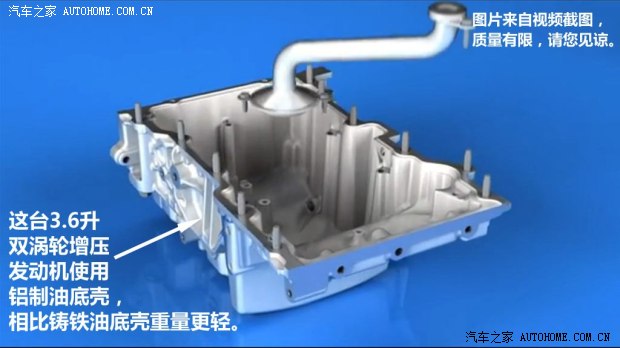 凯迪拉克凯迪拉克(进口)凯迪拉克CTS(进口)2014款 基本型