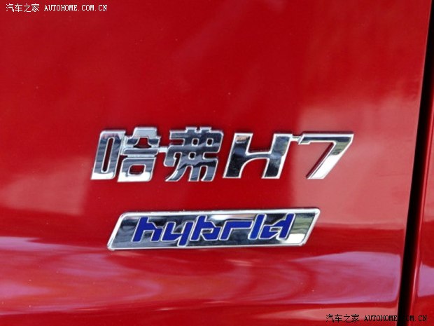 哈弗长城汽车哈弗H72013款 基本型