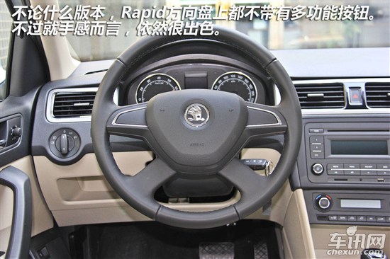 斯柯达 斯柯达Rapid