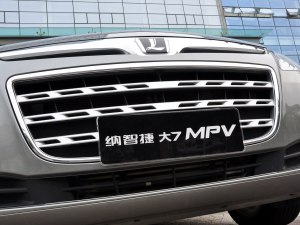 纳智捷东风裕隆大7 MPV2013款 基本型