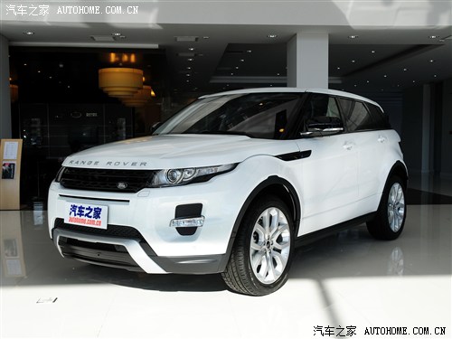 揽胜极光2013款 2.0T 5门耀动版