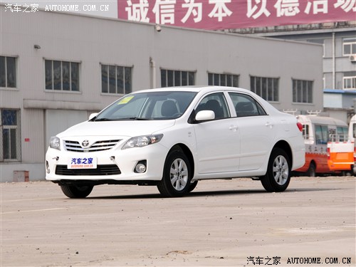 卡罗拉2013款 特装版 1.6L 自动至酷型GL