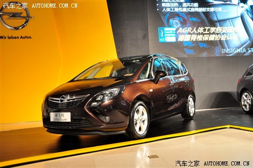 欧宝欧宝赛飞利2012款 基本型