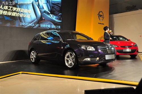 欧宝欧宝Insignia2013款 2.0T 四驱运动型